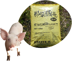 糞は粒状堆肥にして販売